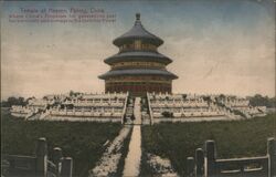 Temple of Heaven, Mailed to US Cook Belting San Francisco Advertising Peking, China Postcard Postcard Postcard