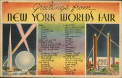 Greetings from New York World's Fair 1939 NY World's Fair Postcard Postcard Postcard