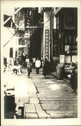 Street Scene China Postcard Postcard Postcard