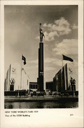 View of the USSR Building - New York's World's Fair 1939 Postcard