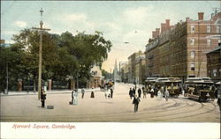 Harvard Square Postcard