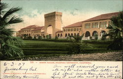 North Facade, Stanford University Postcard