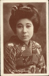 Mrs Hayakawa Asian Arcade Card Arcade Card Arcade Card