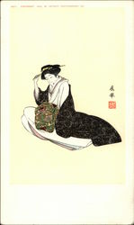 Japanese Painting of Woman in Flowing Dress Asian Postcard Postcard Postcard