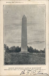 King's Mountain Battle Monument Blacksburg, SC Postcard Postcard Postcard