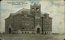 Township High School Postcard