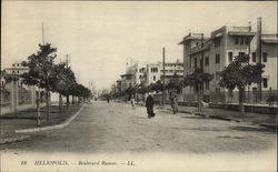 Ramses Boulevard, Heliopolis Cairo, Egypt Africa Postcard Postcard Postcard