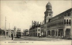 Boulevard Abbas, Heliopolis Cairo, Egypt Africa Postcard Postcard Postcard