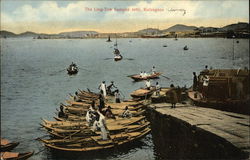 The Ling-Tow Sampam Jetty Kulangsu, China Postcard Postcard