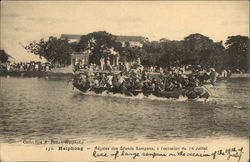 Régates des Grands Sampans, à l'occasion du 14 Juillet Haiphong, Vietnam Southeast Asia Postcard Postcard