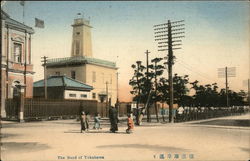 The Bund Yokohama, Japan Postcard Postcard