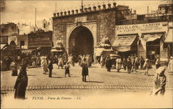 Porte de France Tunis, Tunisia Africa Postcard Postcard