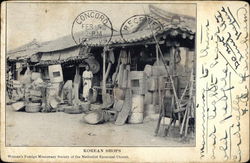 Korean Shops South Korea Postcard Postcard