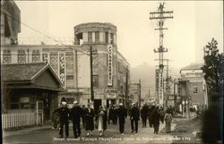 Street Around Tamaya Department Store in Sakac-machi Postcard