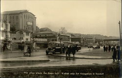 "The Place Where the Dance Hall Kasbah Only for Occupation is Located" Sasebo City, Japan Postcard Postcard