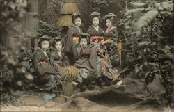 Six Japanese Women in Traditional Costume Postcard