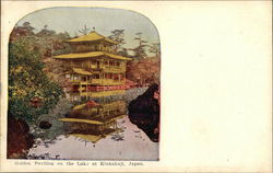 Golden Pavilion on the Laka at Kinkakuji Kyoto, Japan Postcard Postcard