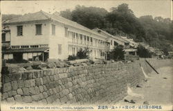 Rear of the Ikkakuro Light, Obsms Nagasaki, Japan Postcard Postcard