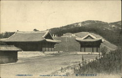 Mausoleum at Seiryori Seoul, Korea Postcard Postcard