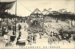 Event Scene Postcard