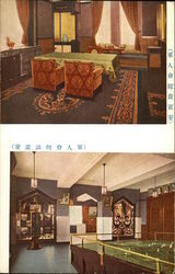 Interior Views Japan Postcard Postcard