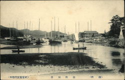 Fishing Boats Postcard