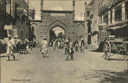 City Gate Postcard