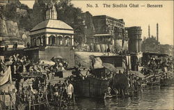 Sindhia Ghath - Benares India Postcard Postcard