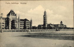 Public Buildings Postcard