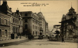 Kaigan Street with Large Mercantile Houses Postcard