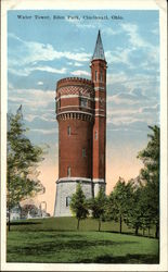 Water Tower, Eden Park Cincinnati, OH Postcard Postcard Postcard