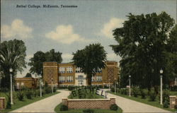 Bethel College McKenzie, TN Postcard Postcard Postcard