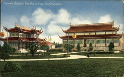 Chinese Pavilion 1915 Panama-Pacific Exposition Postcard Postcard Postcard