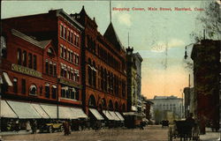 Main Street, Shopping Center Postcard