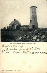 Old Scituate Light House Massachusetts Postcard Postcard Postcard