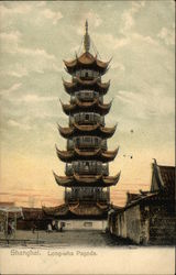 Long-wha Pagoda Shanghai, China Postcard Postcard