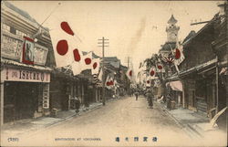 Flag-lined Street - Bentendori at Yokohama Postcard