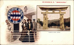 Temple Gate - Pacific Mail Co. Postcard