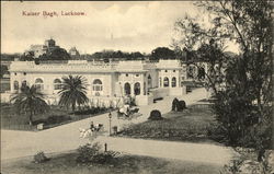 Kaiser Bagh Lucknow, India Postcard Postcard