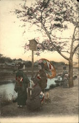 Japanese Women By a River Postcard Postcard