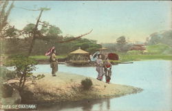 Three Women at the Park of Okayama Postcard