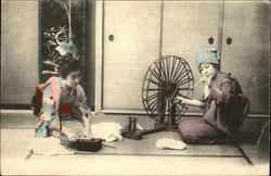 Two Japanese Women Spinning Postcard