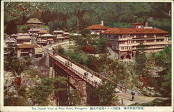 The Distant View of Kinu Hotel Kinugawa, Japan Postcard Postcard