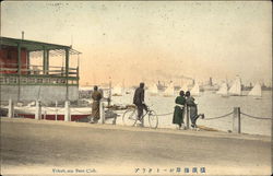 Yokohama Boat Club. Yokahama, Japan Postcard Postcard