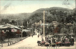 Maruyama Park Kyoto, Japan Postcard Postcard