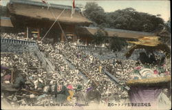 View of Bustling at Osuwa Festival Nagasaki, Japan Postcard Postcard