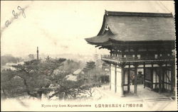 Kyoto City from Kiyomidzutera Japan Postcard Postcard