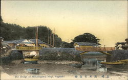 THe Bridge of Wakanagawa, Mogi Nagasaki, Japan Postcard Postcard