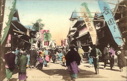 Sennichimaye Osaka, Japan Postcard Postcard