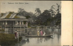 Teahouse on Lake Hakone Postcard